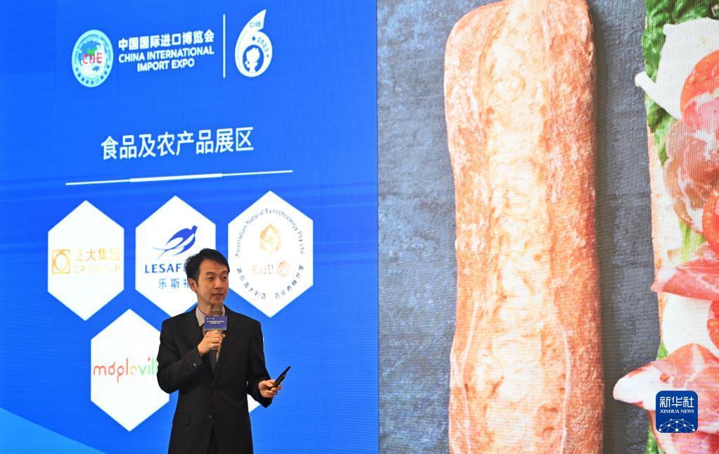 新莆京愉乐城